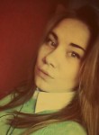 Валентина, 28 лет, Урюпинск