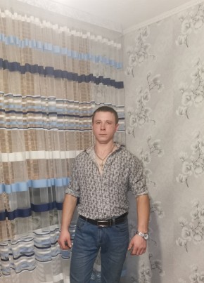 Евгений, 26, Россия, Купино