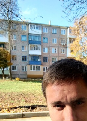 Валет, 36, Россия, Новомосковск