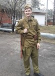 Вячеслав, 26 лет, Иркутск