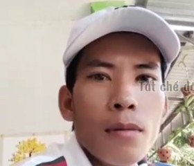 Tuấn, 36 лет, Thành phố Hồ Chí Minh