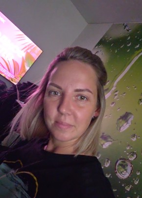 Надежда из Нижнекамска 37 лет