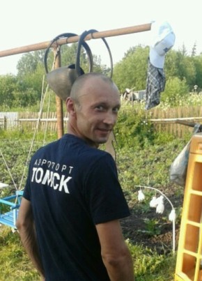 Евгений, 26, Россия, Томск