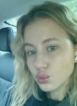 Veronika - Псков