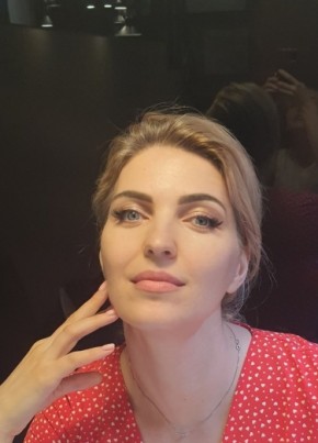 Tany, 42, Russia, Krasnodar