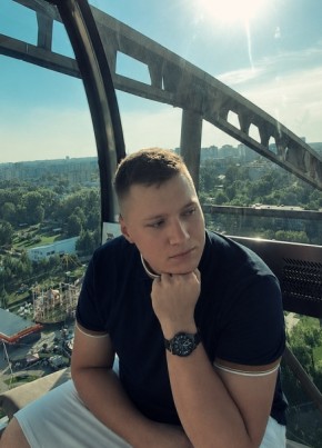 Виктор из Новосибирска 27 лет