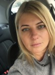 Евгения, 36 лет, Донецк