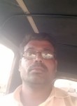 Basavaraj, 34 года, Solapur