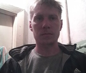 Дима, 31 год, Красноуральск