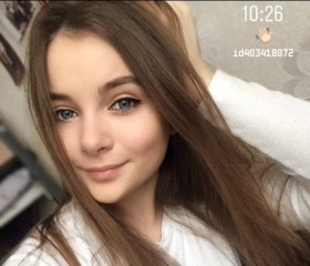 Катя, 28 лет, Волгореченск