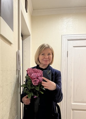 Светлана из Воронежа 51 год