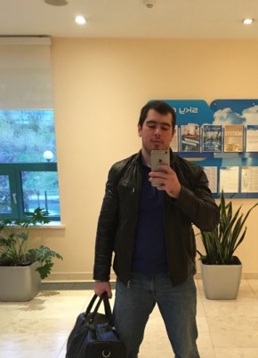 Ахмед, 35, Россия, Терек