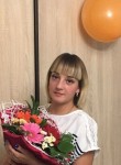 Ангелина, 34 года, Казань