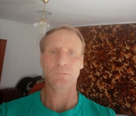 Сергей, 50 лет, Каракол
