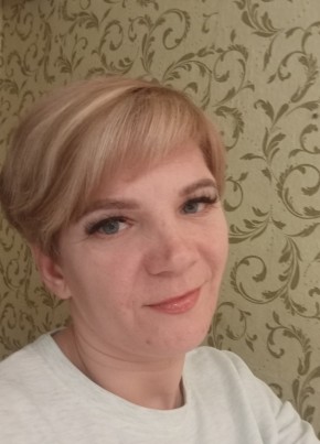 Елена из Первоуральска 40 лет