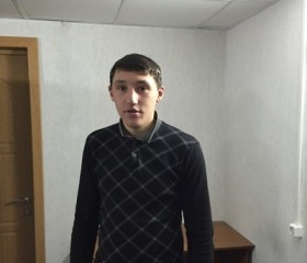 Михаил, 28 лет, Ставрополь