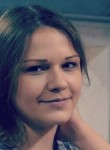 Наталья, 29 лет, Кемерово