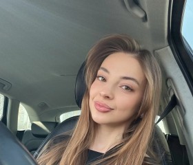 Tamila, 27, Chita