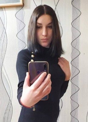 Злата