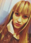 Наталья, 27 лет, Челябинск