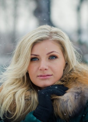 Ирина, 39, Россия, Калуга