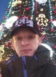Дмитрий, 33 года, Новокузнецк