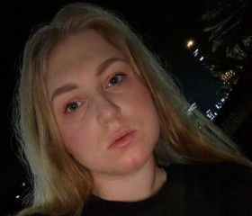 Rita, 24, Saint Petersburg