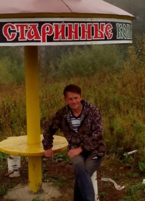 Кэп, 60, Россия, Пермь
