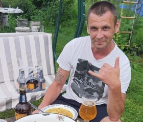 Pavel, 45 лет, Нижневартовск