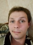Даниил Егоров, 24 года, Каменск-Уральский
