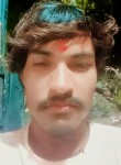 Bharat thakor, 25 лет, Ahmedabad