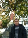 Антон, 40 лет, Томск