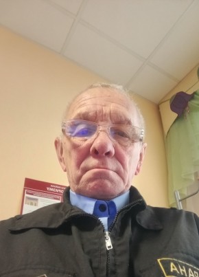 Николай из Видное 72 года