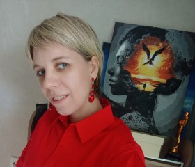 Александра, 39 лет, Екатеринбург