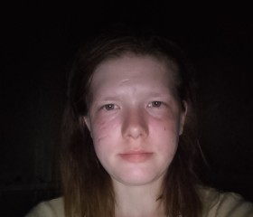 Yana, 21, Revda