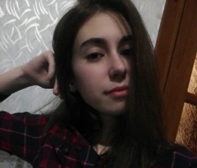 Anna, 23, Tyumen