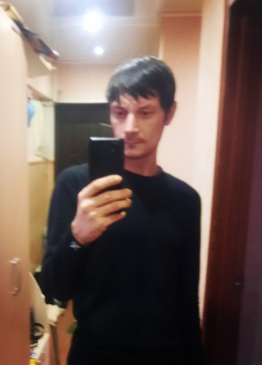 Михаил, 35, Россия, Магадан