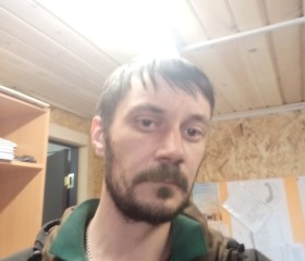 Михаил, 35 лет, Магадан