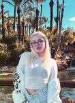 Алина - Тула
