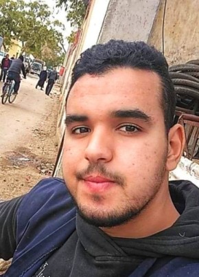 Chimano, 28, People’s Democratic Republic of Algeria, Bougara