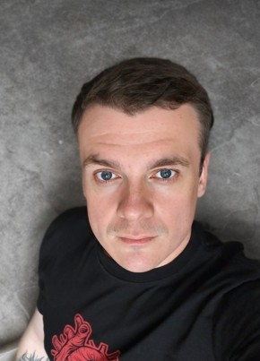 Иван, 32, Россия, Нижний Новгород