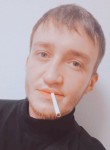Виталий, 28 лет, Нижневартовск