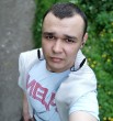 Артём