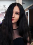 Arina, 25, Moscow