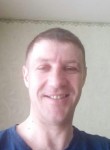Андрей, 44 года, Кировский