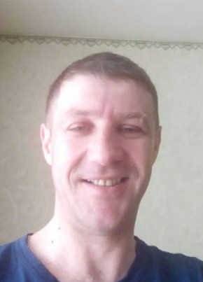 Андрей, 44, Россия, Кировский