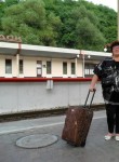 Наталья, 46 лет