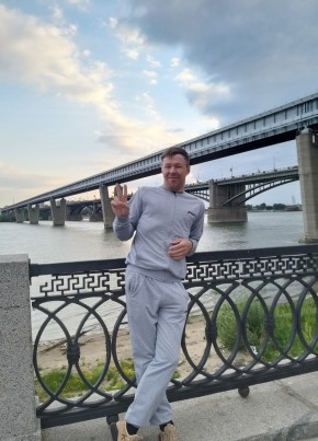 денис, 42, Россия, Якутск