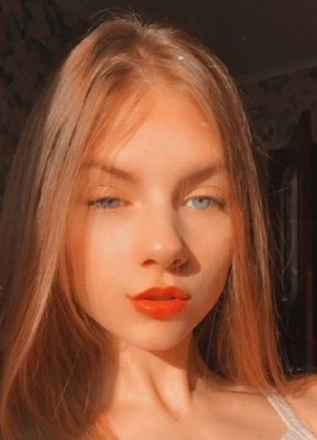 Ангелина, 23, Україна, Київ