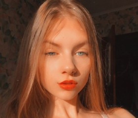 Ангелина, 23 года, Київ